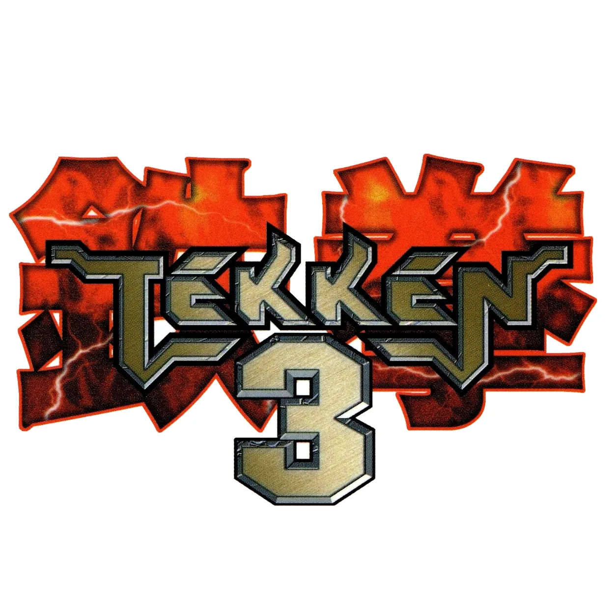 Tekken 3 Online logo