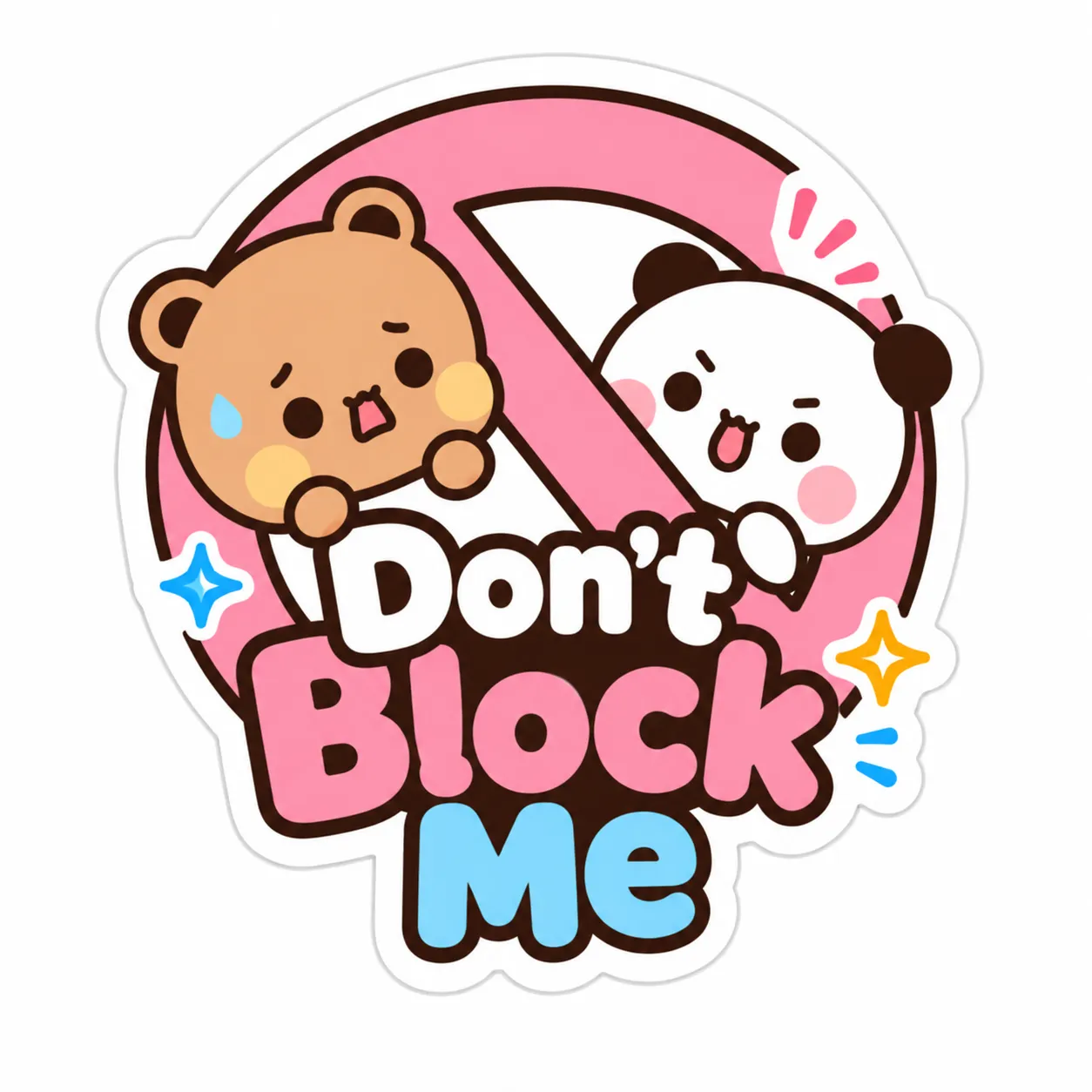 Don't Block Me Quiz logo