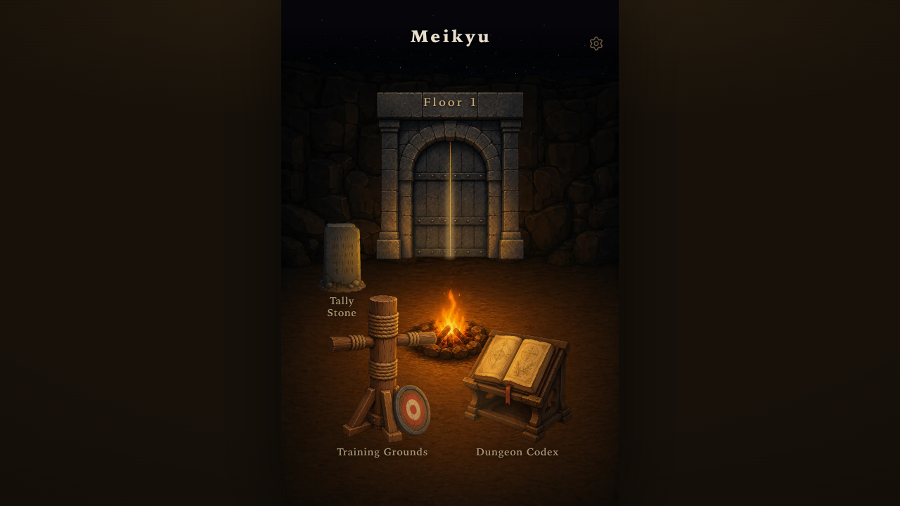 Meikyu game illustration